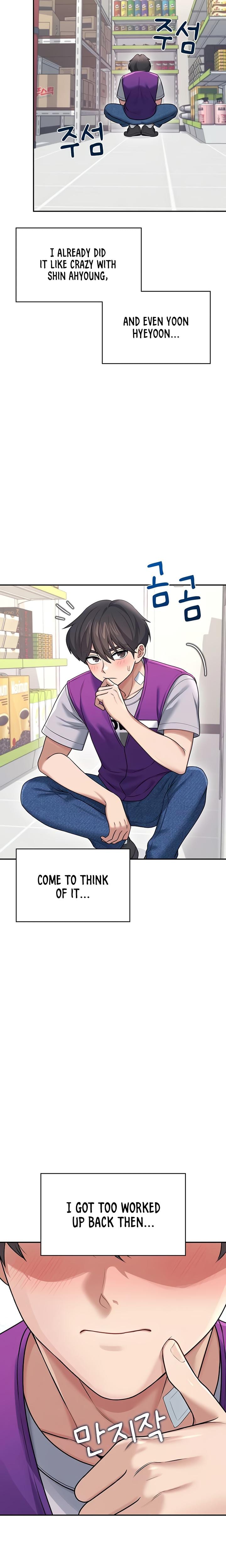Wireless Onahole Uncensored, chapter 54, page 21 of 35
