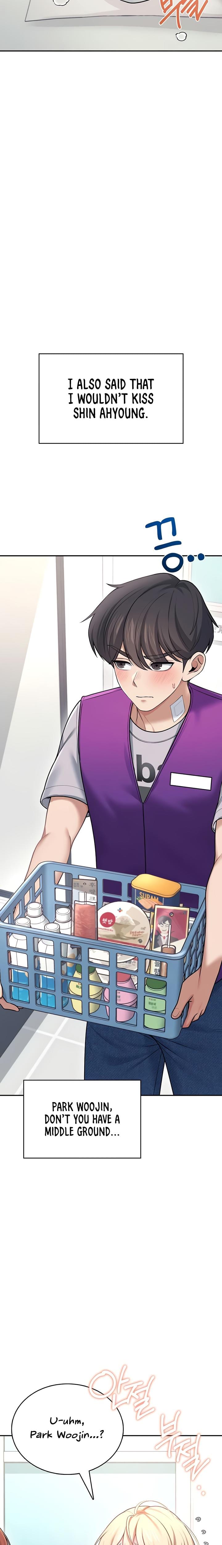 Wireless Onahole Uncensored, chapter 54, page 25 of 35