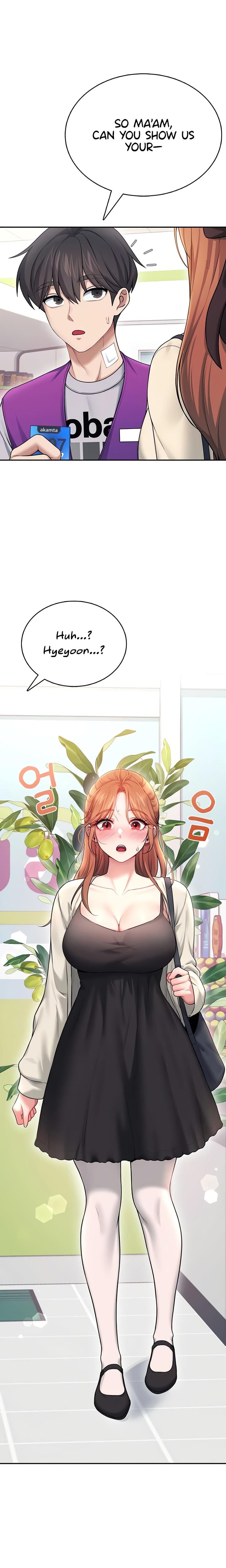 Wireless Onahole Uncensored, chapter 54, page 27 of 35