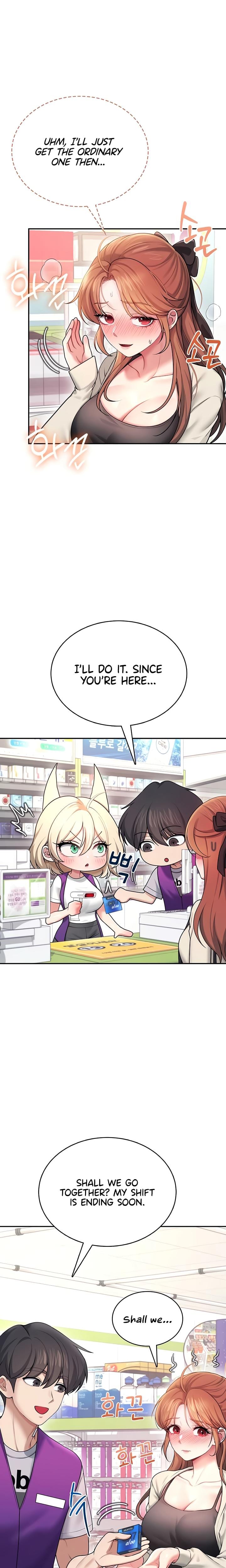 Wireless Onahole Uncensored, chapter 54, page 28 of 35