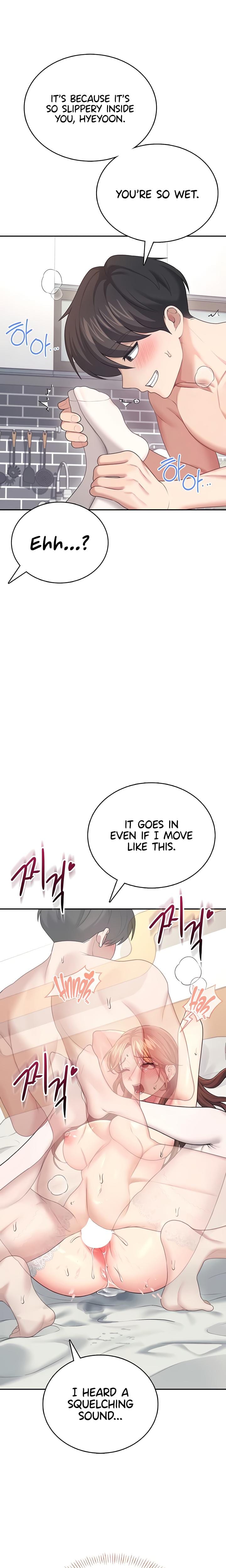 Wireless Onahole Uncensored, chapter 56, page 9 of 39