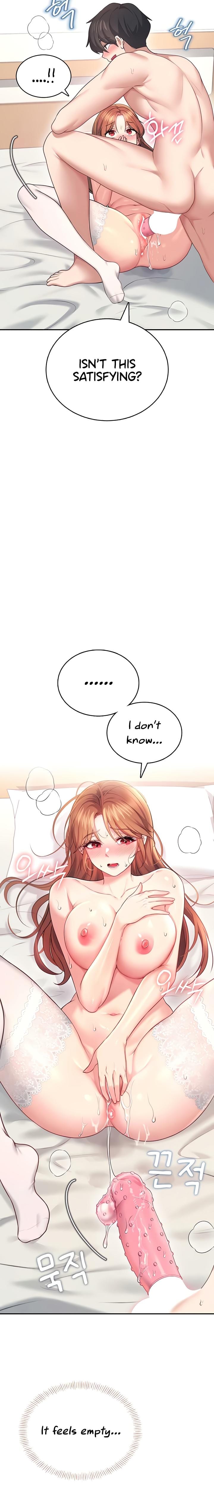 Wireless Onahole Uncensored, chapter 56, page 17 of 39