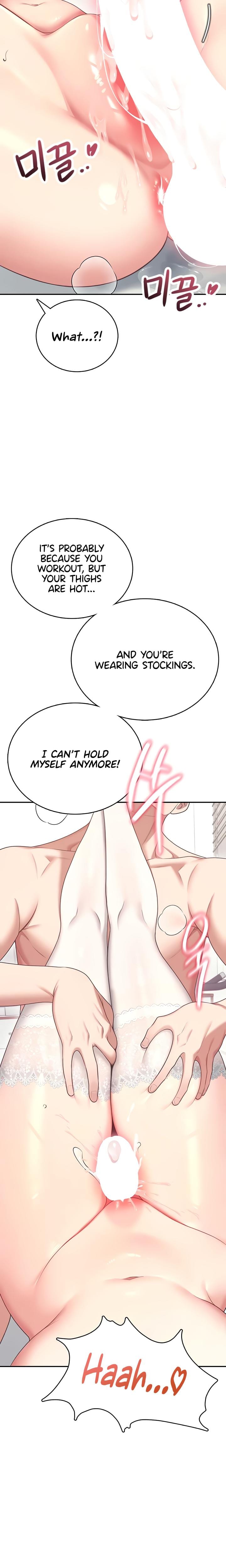 Wireless Onahole Uncensored, chapter 56, page 22 of 39