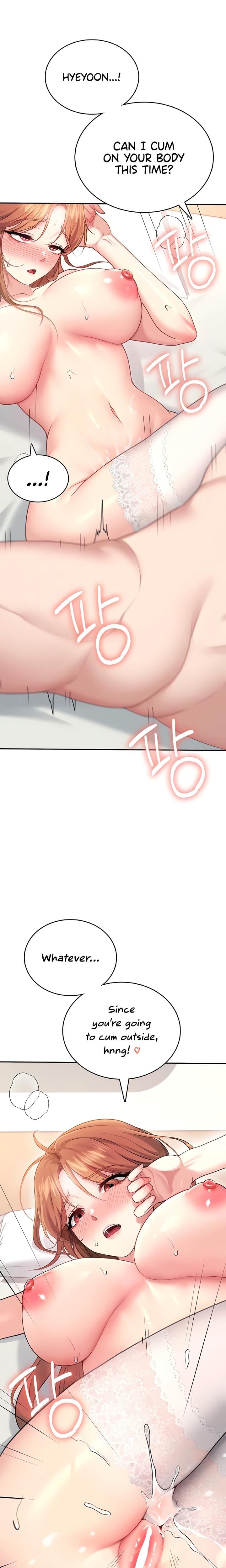 Wireless Onahole Uncensored, chapter 56, page 26 of 39