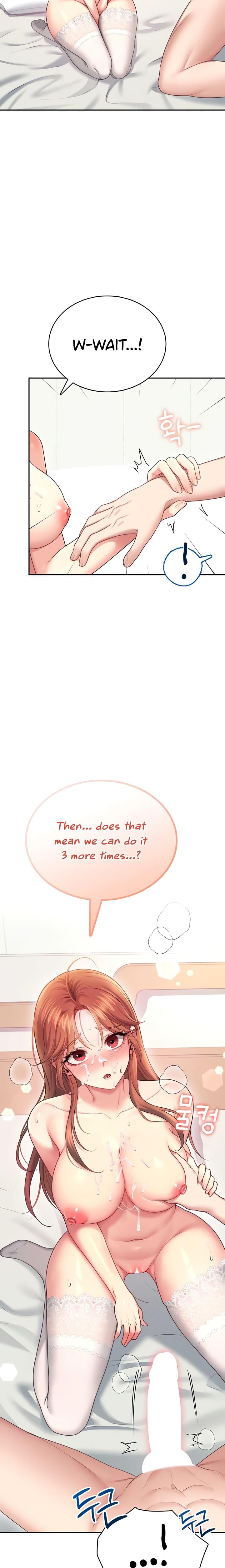 Wireless Onahole Uncensored, chapter 56, page 32 of 39