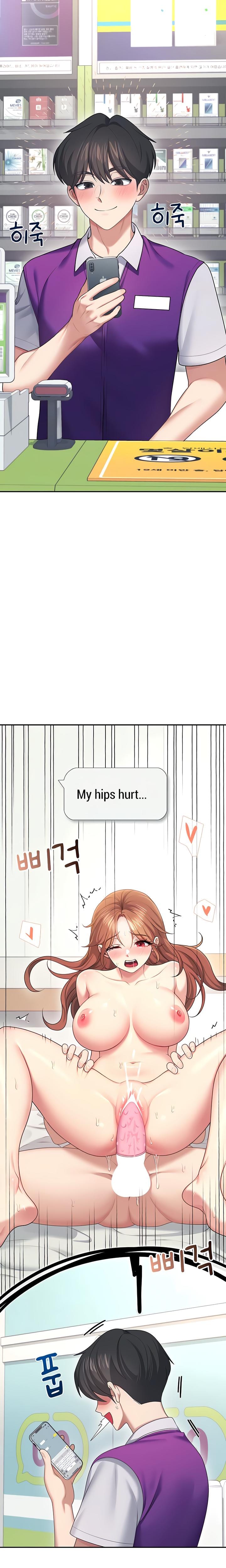 Wireless Onahole Uncensored, chapter 57, page 7 of 32