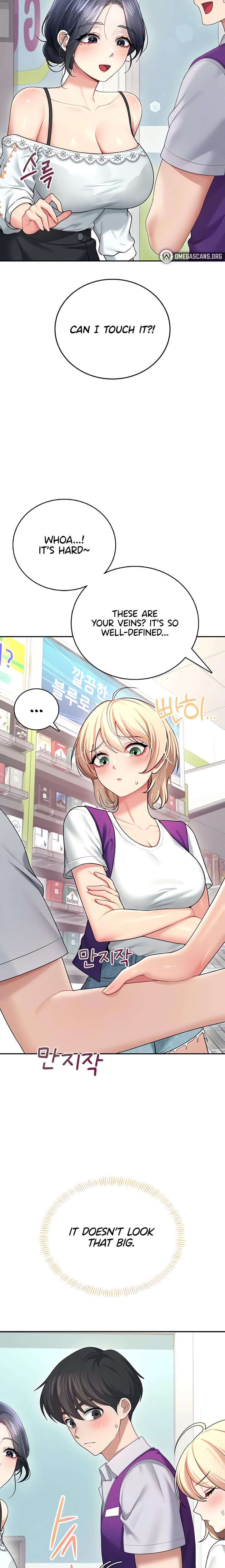 Wireless Onahole Uncensored, chapter 57, page 14 of 32