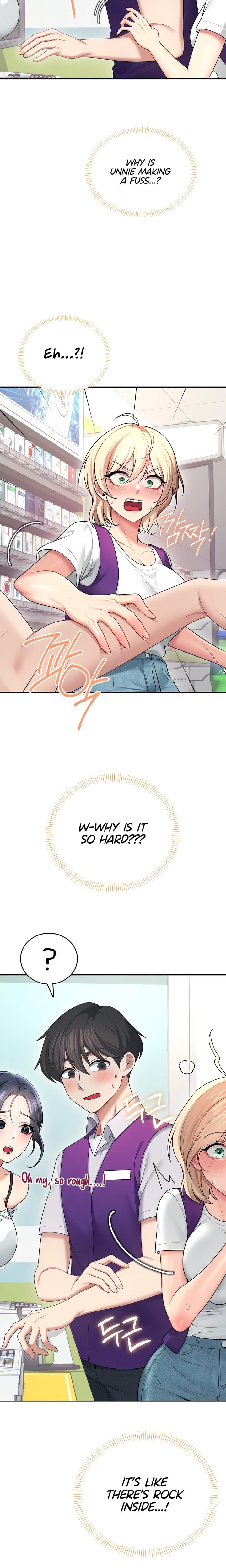 Wireless Onahole Uncensored, chapter 57, page 15 of 32