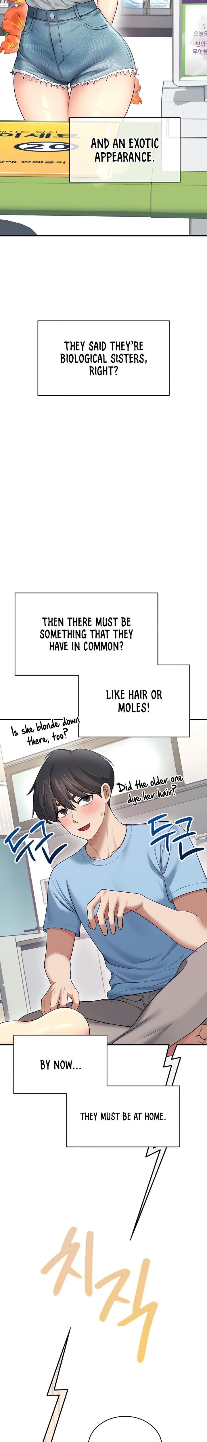 Wireless Onahole Uncensored, chapter 57, page 23 of 32