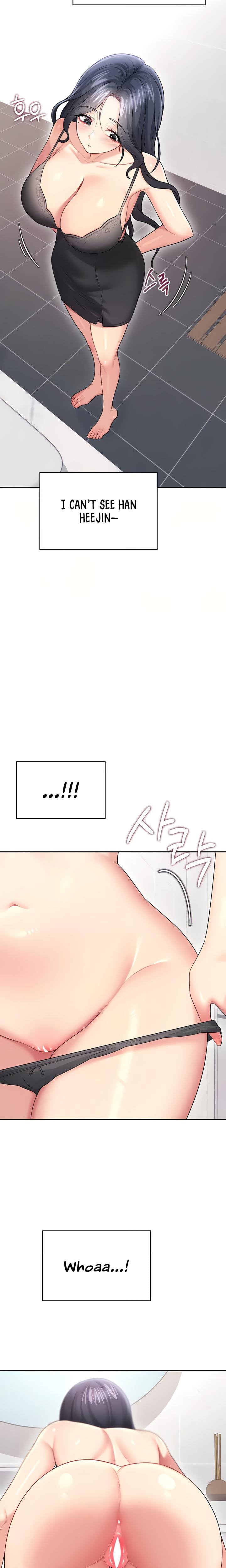 Wireless Onahole Uncensored, chapter 57, page 27 of 32