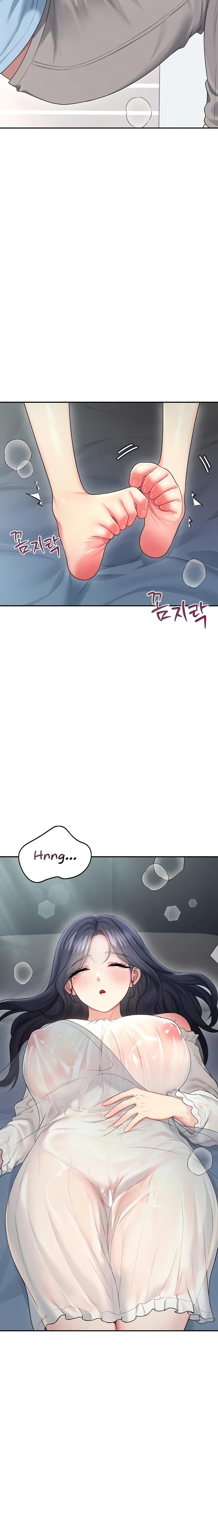 Wireless Onahole Uncensored, chapter 58, page 18 of 36