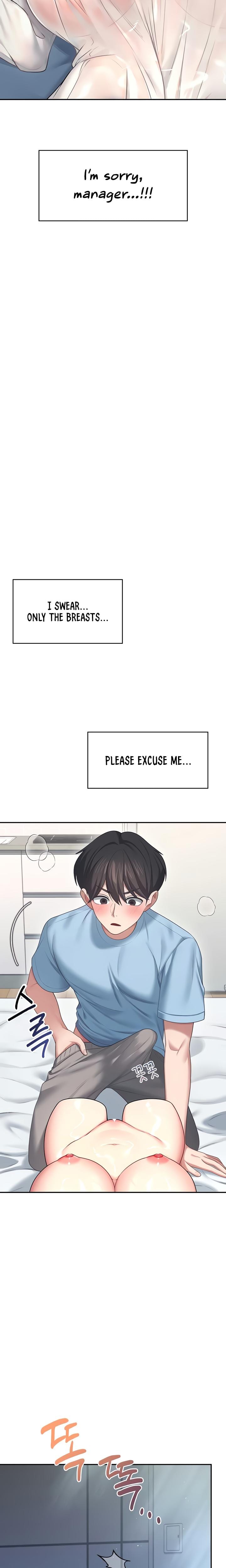 Wireless Onahole Uncensored, chapter 58, page 21 of 36