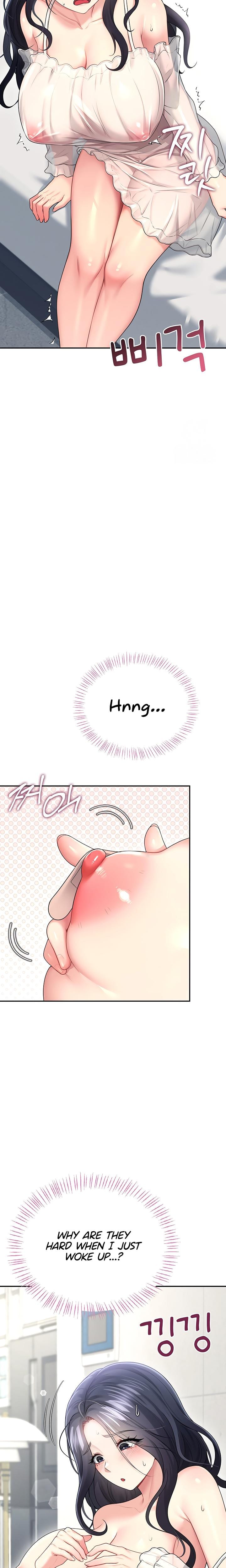 Wireless Onahole Uncensored, chapter 59, page 8 of 33