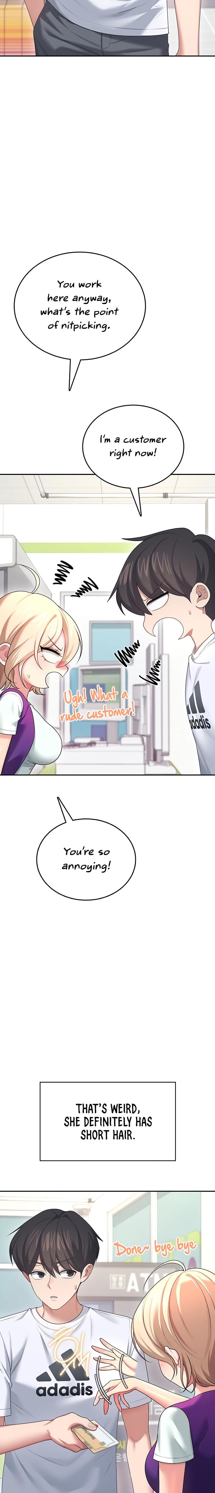 Wireless Onahole Uncensored, chapter 59, page 14 of 33