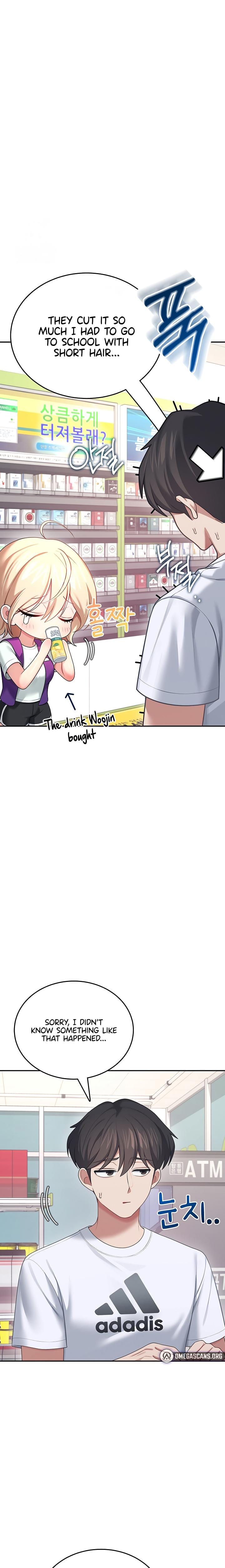 Wireless Onahole Uncensored, chapter 59, page 17 of 33
