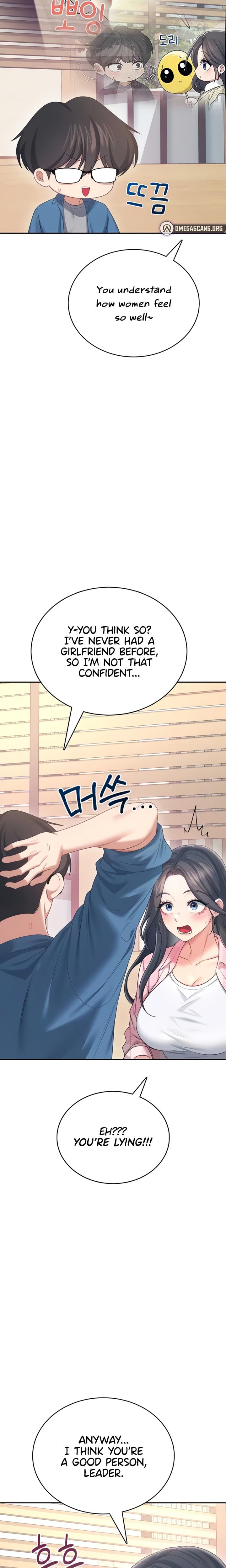 Wireless Onahole Uncensored, chapter 60, page 20 of 32