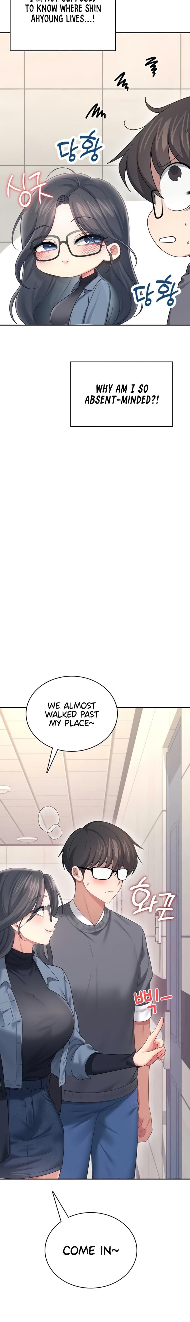 Wireless Onahole Uncensored, chapter 61, page 22 of 31
