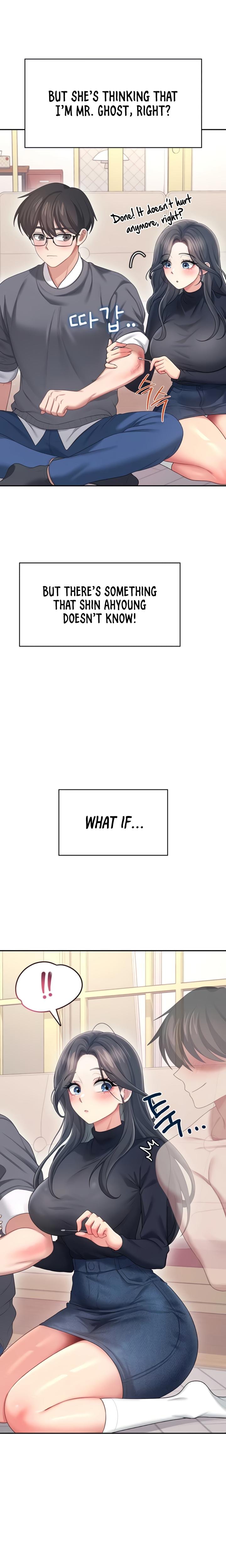 Wireless Onahole Uncensored, chapter 61, page 28 of 31