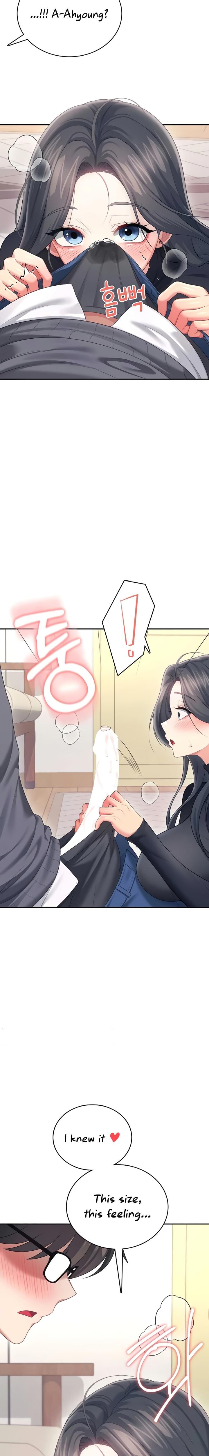 Wireless Onahole Uncensored, chapter 62, page 15 of 30