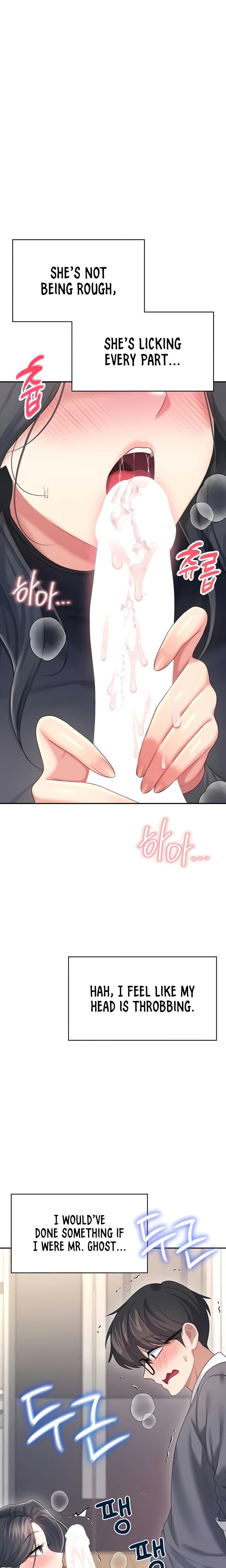 Wireless Onahole Uncensored, chapter 62, page 18 of 30