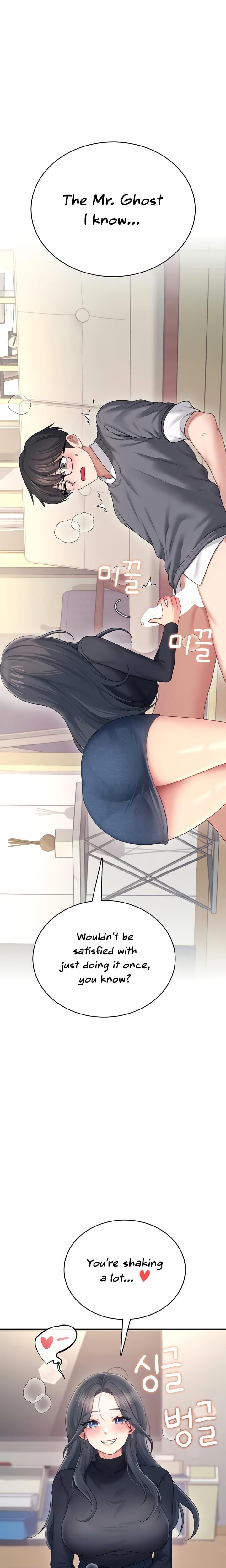 Wireless Onahole Uncensored, chapter 62, page 21 of 30