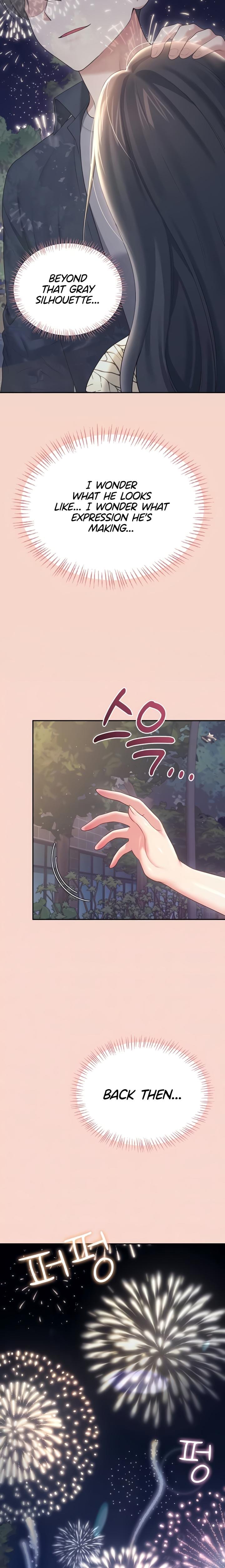 Wireless Onahole Uncensored, chapter 63, page 6 of 33