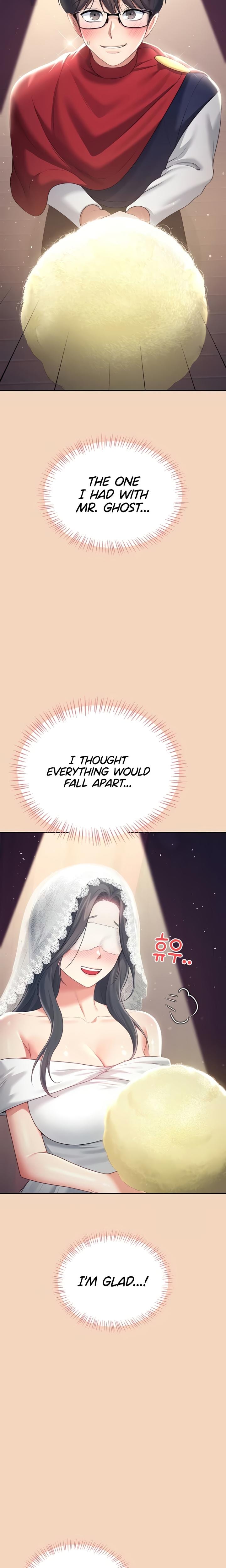 Wireless Onahole Uncensored, chapter 63, page 10 of 33