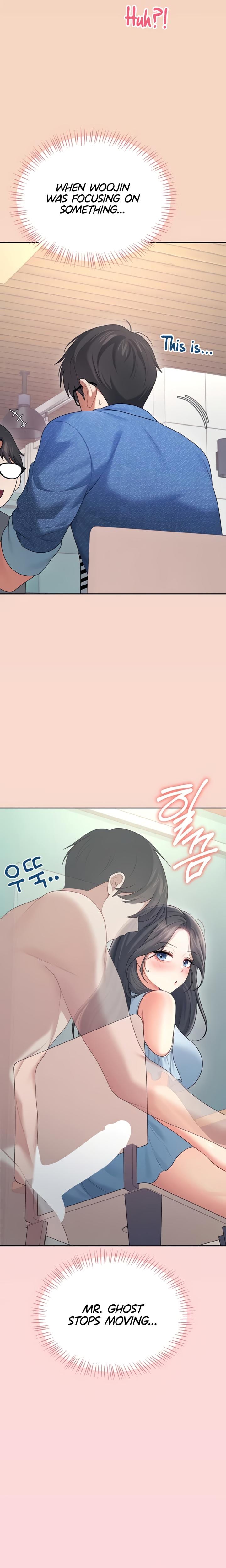 Wireless Onahole Uncensored, chapter 63, page 17 of 33