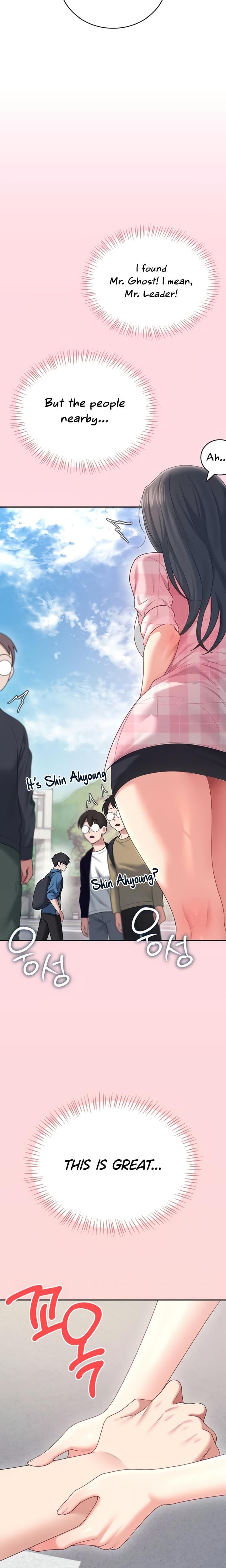 Wireless Onahole Uncensored, chapter 63, page 23 of 33
