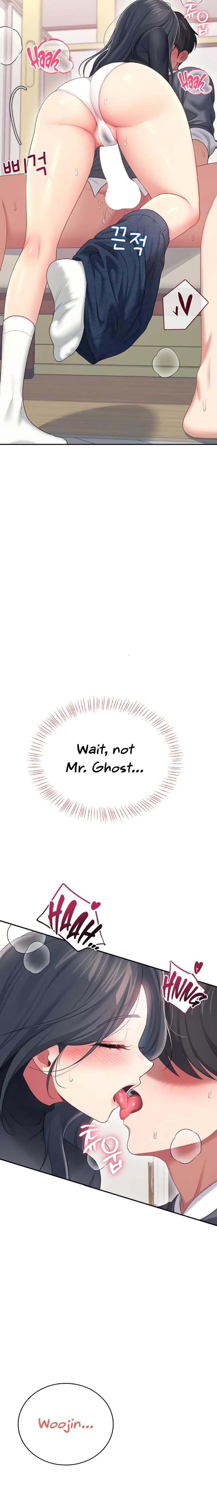 Wireless Onahole Uncensored, chapter 63, page 31 of 33