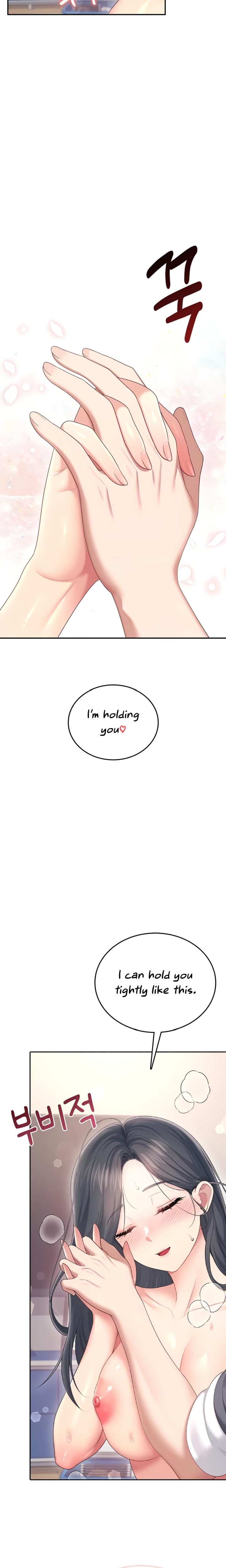 Wireless Onahole Uncensored, chapter 64, page 19 of 34