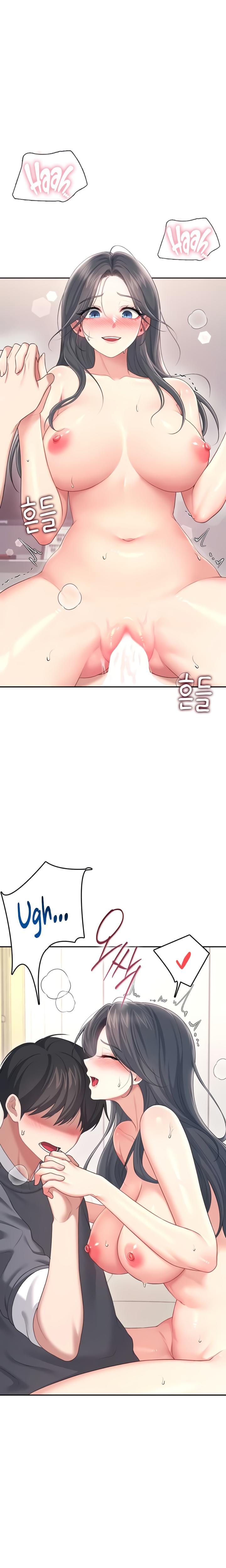 Wireless Onahole Uncensored, chapter 64, page 21 of 34