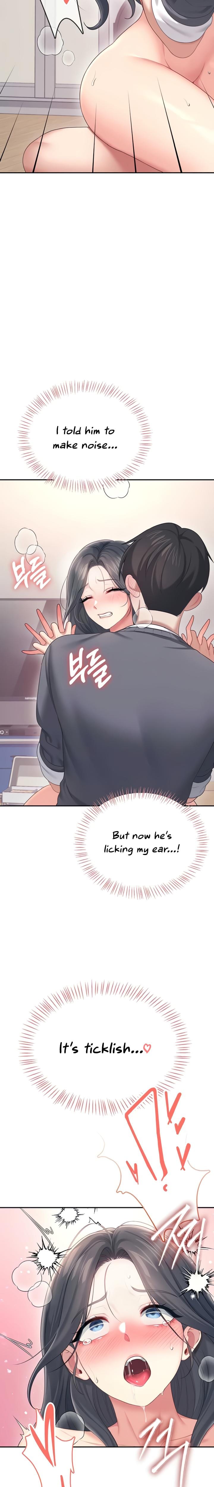 Wireless Onahole Uncensored, chapter 64, page 24 of 34