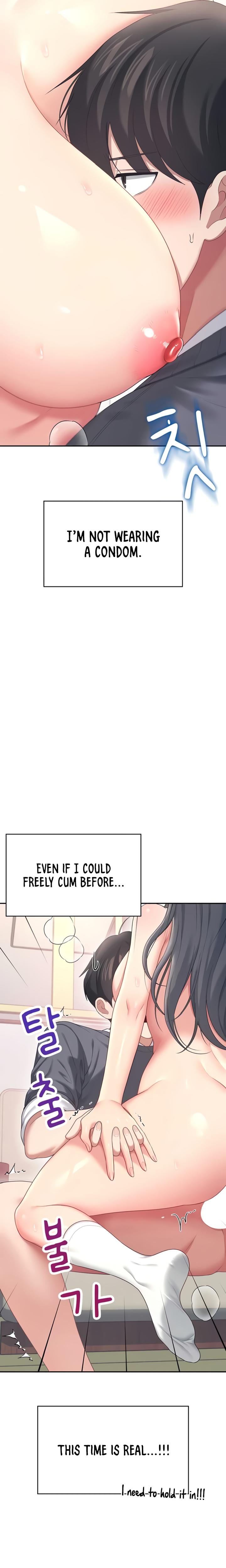 Wireless Onahole Uncensored, chapter 64, page 28 of 34