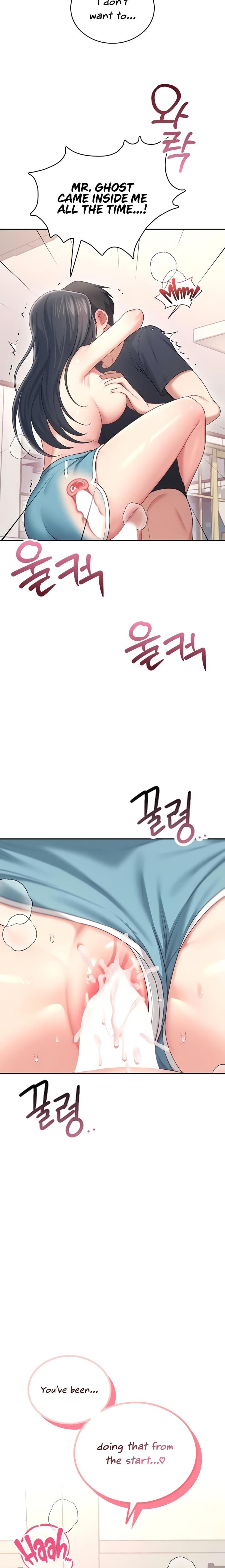 Wireless Onahole Uncensored, chapter 65, page 29 of 32