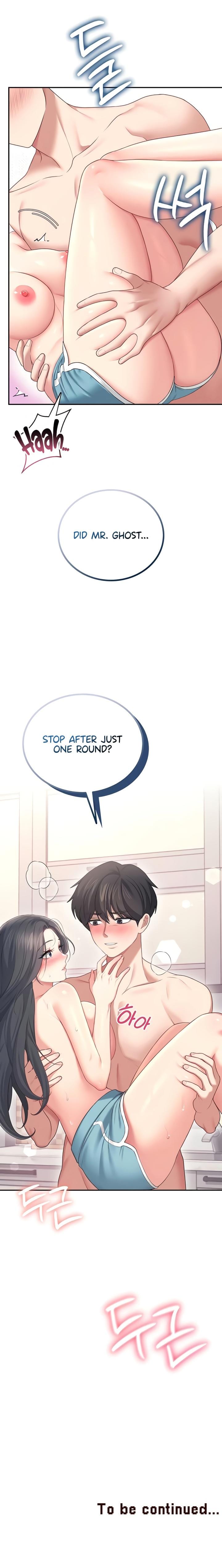 Wireless Onahole Uncensored, chapter 65, page 31 of 32
