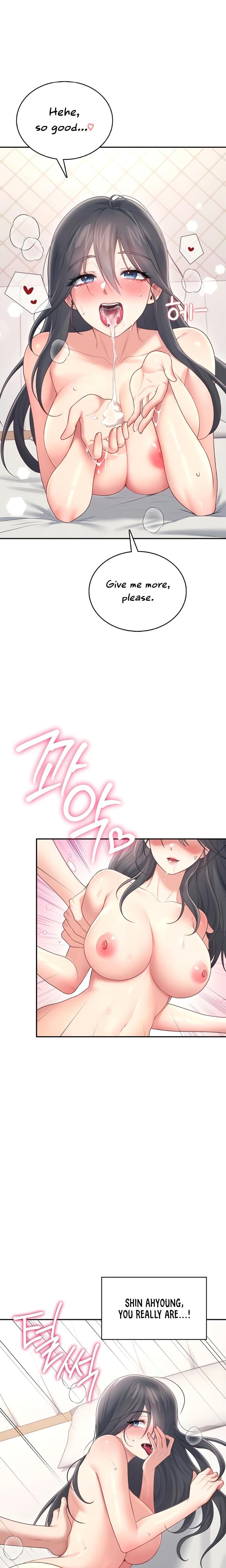 Wireless Onahole Uncensored, chapter 66, page 17 of 35