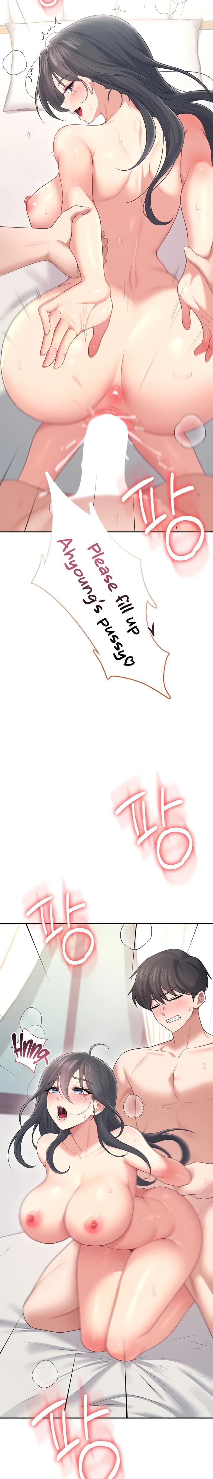Wireless Onahole Uncensored, chapter 66, page 21 of 35