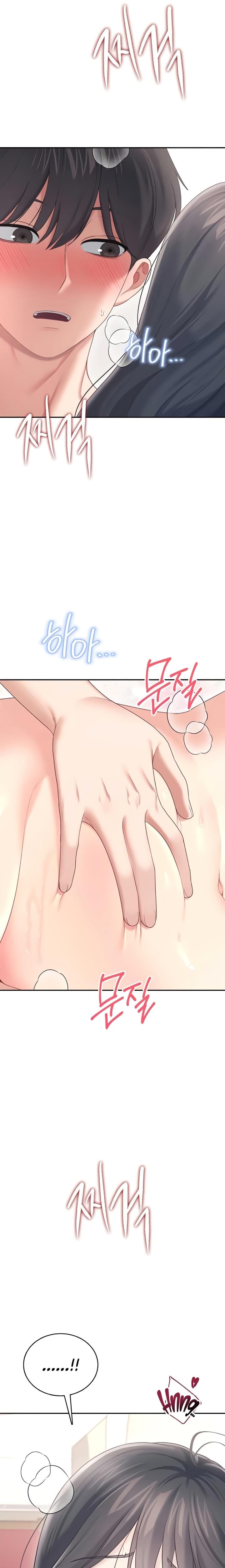 Wireless Onahole Uncensored, chapter 66, page 26 of 35