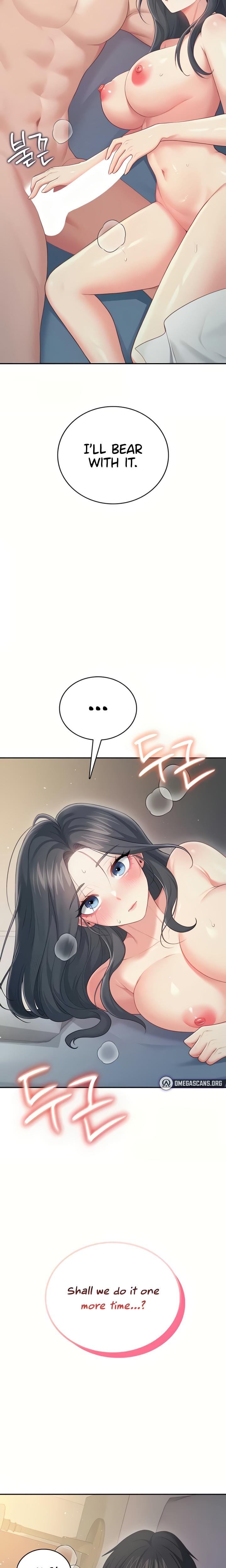Wireless Onahole Uncensored, chapter 67, page 14 of 34
