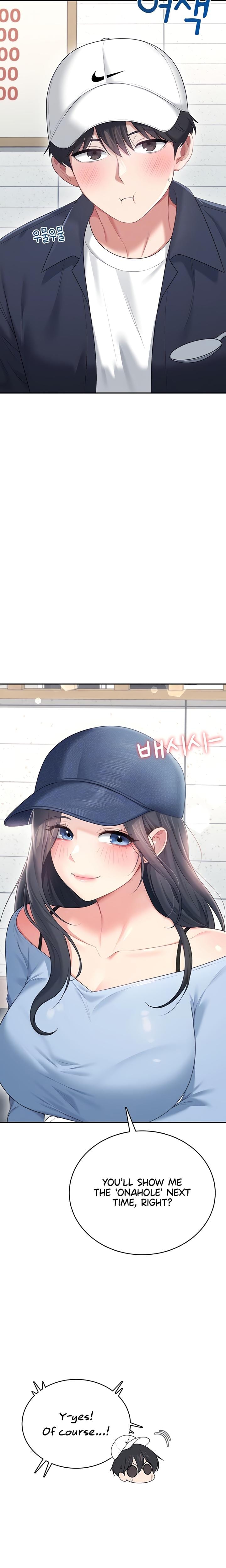 Wireless Onahole Uncensored, chapter 68, page 5 of 28