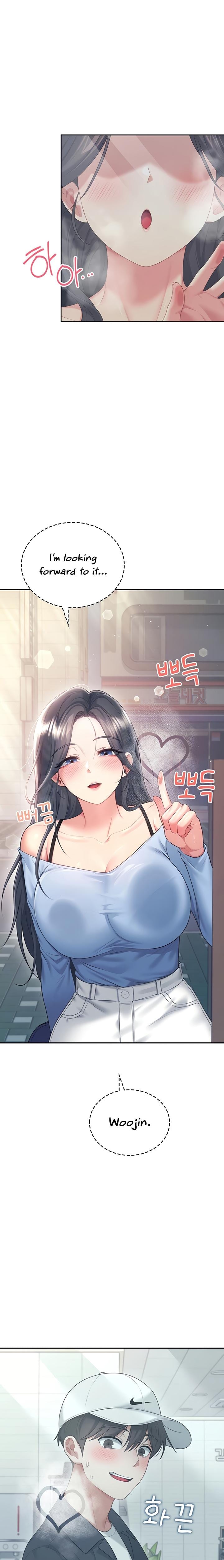 Wireless Onahole Uncensored, chapter 68, page 7 of 28