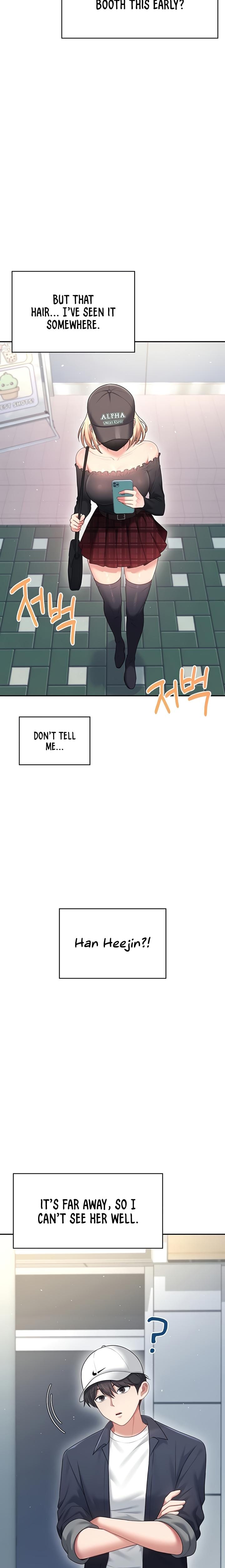 Wireless Onahole Uncensored, chapter 68, page 9 of 28