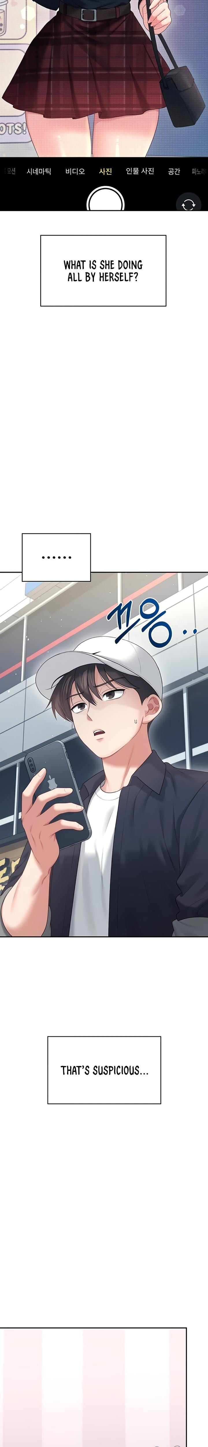 Wireless Onahole Uncensored, chapter 68, page 11 of 28