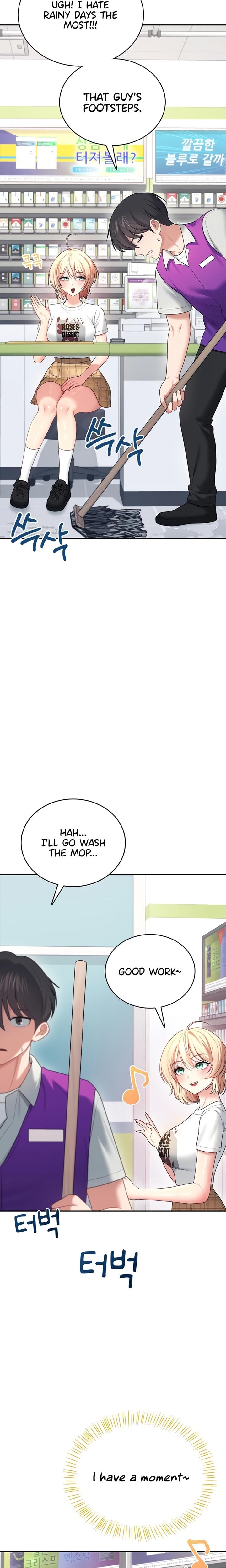 Wireless Onahole Uncensored, chapter 68, page 18 of 28