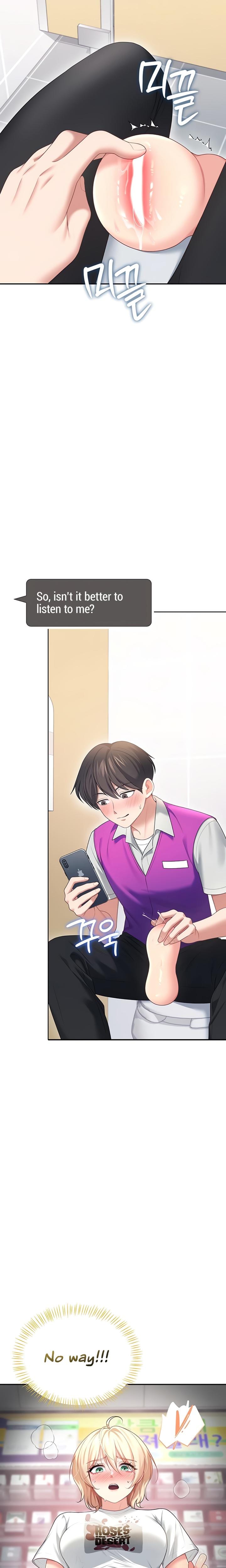 Wireless Onahole Uncensored, chapter 68, page 22 of 28