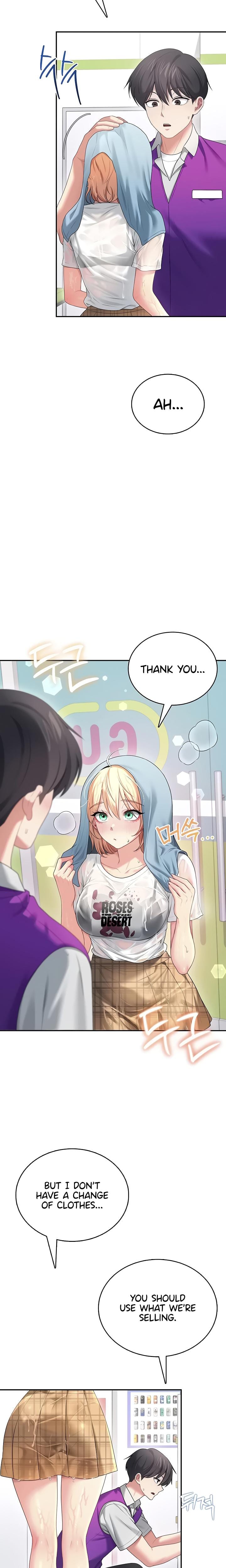 Wireless Onahole Uncensored, chapter 69, page 8 of 32