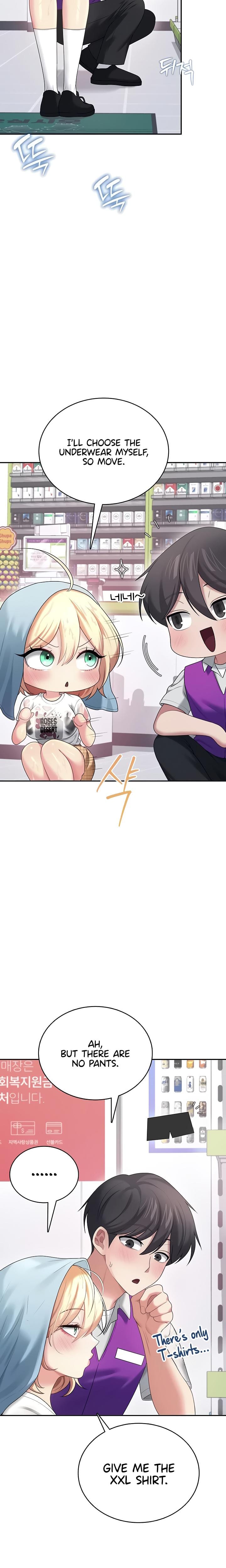 Wireless Onahole Uncensored, chapter 69, page 9 of 32