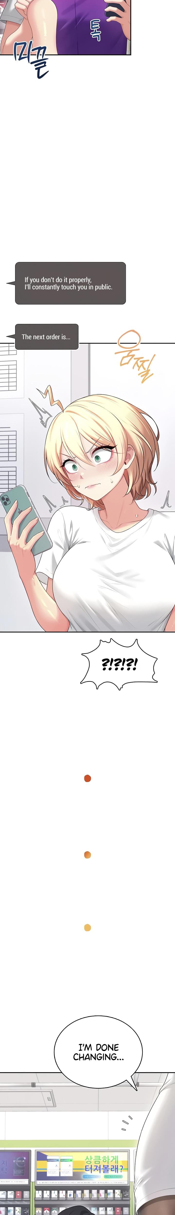 Wireless Onahole Uncensored, chapter 69, page 12 of 32