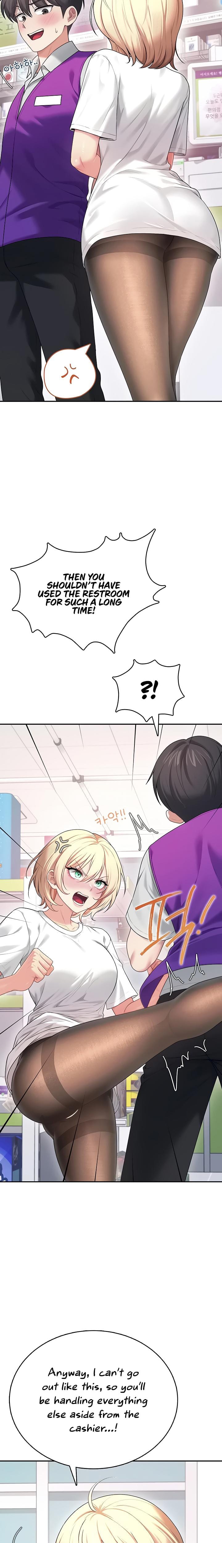 Wireless Onahole Uncensored, chapter 69, page 14 of 32